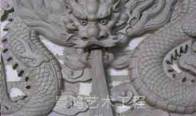 贵州浮雕泥塑制作