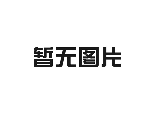 欧式GRC建筑装饰品有哪些独特之处？